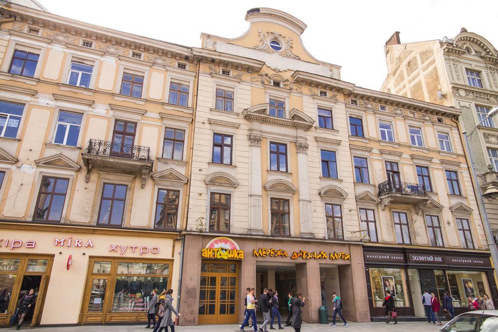 Guest House Adam Mickiewicz Lviv Eksteriør billede